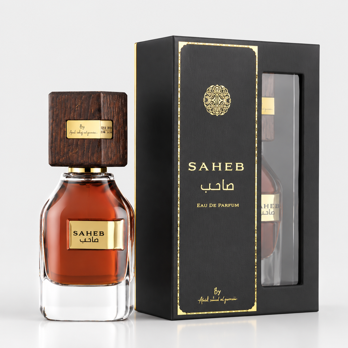 Saheb Ard Al Zaafaran EDP 70ml Unisex Perfume | Five Fifty 550