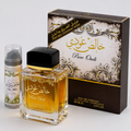 Khalis Pure Oudi Eau De Parfum 100ml Lattafa | Five Fifty 550