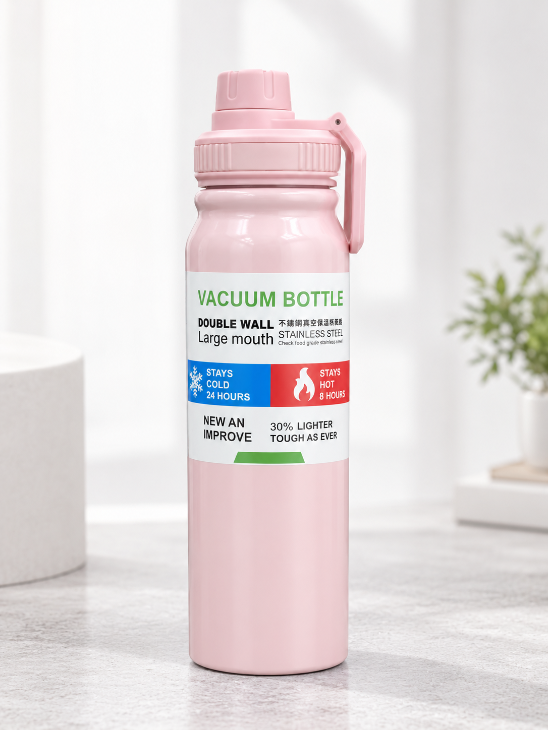 Pink Vacuum Insulated Water Bottle – Keeps Cold 24 Hours | Five Fifty